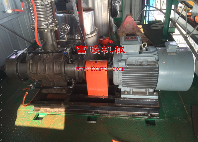 富曦生产制造的MVR罗茨蒸汽压缩机在