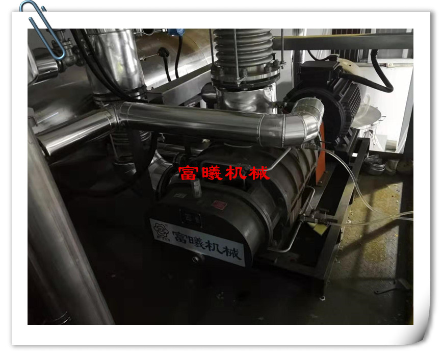 町洋机电（中国）有限公司生产产生