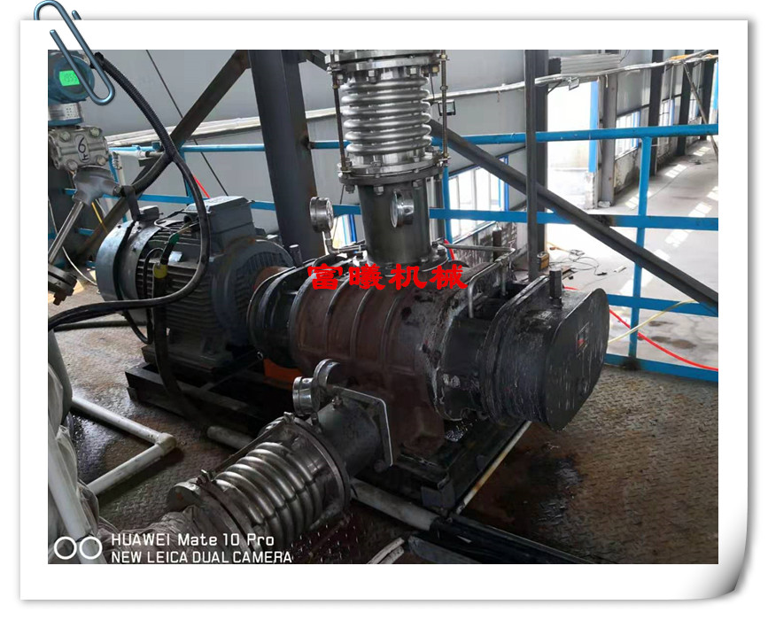 邯郸多元化工有限公司含高浓废水M