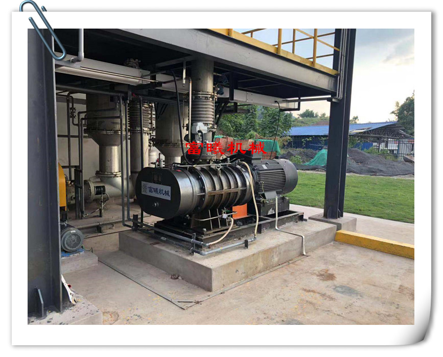 宜宾锂宝新材料有限公司MVR含盐废水