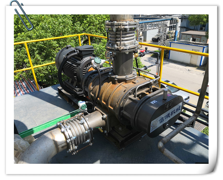 无锡市华新表面处理有限公司MVR高浓